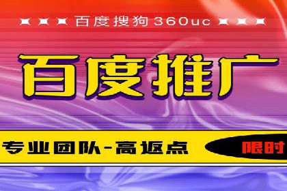 案例剖析：SEM竞价如何做到效果最大化