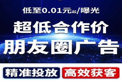 某科技公司SEM策略调整，实现业务快速增长